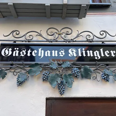 여관 Gaestehaus Klingler 베시그하임
